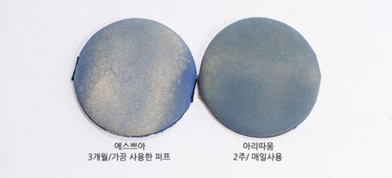 粉扑如何清洗? 粉扑用多久洗一次最好?